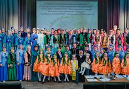 Областной фестиваль-конкурс татарского и башкирского искусства «Ангара таннары»