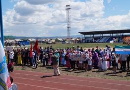 Обзор областного татарского народного праздника Сабантуй 2015