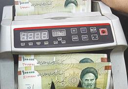 Как Иран обеспечил стабильный курс своей валюты в условиях санкций