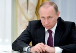 Владимир Путин осудил теракт в Анкаре