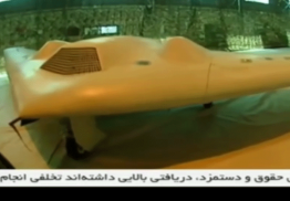 Иран создал дрон на основе перехваченного американского беспилотника