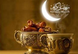 Начало месяца Рамадан в 2017 году приходится на 27 мая