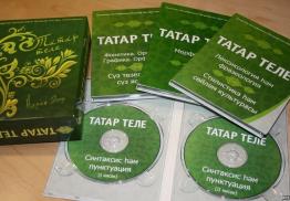 Форум татарской молодёжи просит русскоязычных родителей в Татарстане не поддаваться провокациям