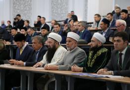 Мусульманские ученые со всего мира приняли участие в конференции в Болгаре