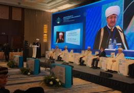 В столице Казахстана состоялась Международная научно-богословская конференция «Духовный Шелковый путь. Ислам и молодежь: вызовы современности»