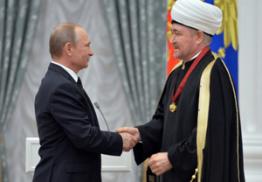 Президент Владимир Путин поздравил муфтия Гайнутдина с Новым годом