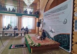 В Новосибирске прошел II Всесибирский конкурс чтецов Корана
