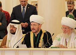 Выступление муфтия Гайнутдина на заседании Группы стратегического видения «Россия – Исламский мир»