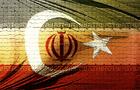 Турция и Иран: от конфронтации к «вечному» миру