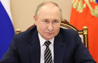 Приветствие В.В. Путина в адрес участников мероприятия, посвящённого подведению итогов празднования 1100-летия