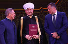 Марат Хуснуллин и Рустам Минниханов отметили особый вклад муфтия Гайнутдина в празднование 1100-летия