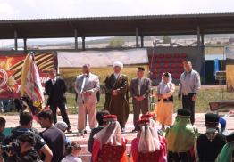 Выступление почетных гостей на областном татарском народном празднике «Сабантуй».