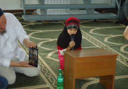 В Иркутской Соборной мечети был проведен конкурс чтецов Корана.