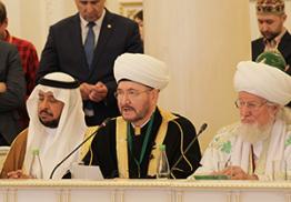 Выступление муфтия Гайнутдина на заседании Группы стратегического видения «Россия – Исламский мир»