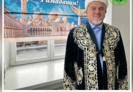 С Благословенным месяцем Рамадан! Поздравление муфтия Иркутской области