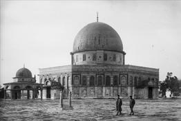 Османские архивы помогут палестинцам отстоять право на свою страну