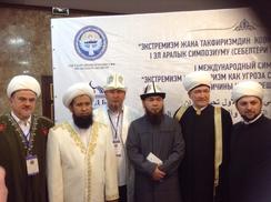 Муфтий Фарид хазрат Мингалеев принял участие в Международном симпозиуме в Киргизии.