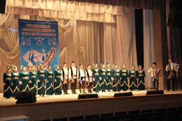 XI Межрегиональный фестиваль-конкурс татарской культуры «Сибирские звёзды»