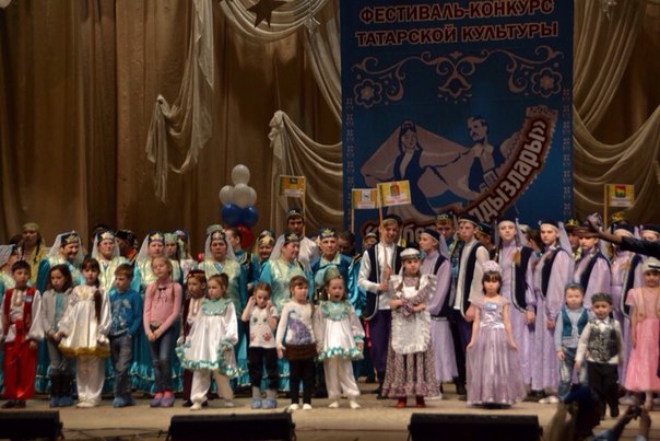 Сибир Йолдызлары