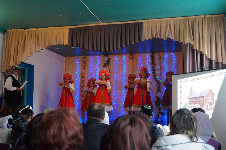 Русский ансамбль