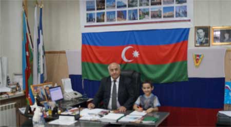 Азербайджанский конгресс Иркутской области
